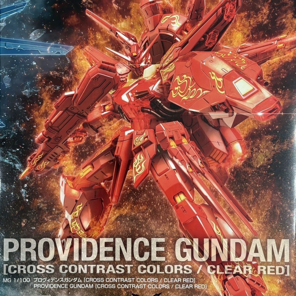 万代现货MG神意高达  透明红 红莲神意限定CROSS CONTRAST COLORS