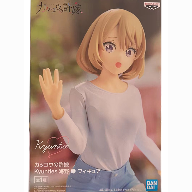 万代 眼镜厂 杜鹃的婚约 海野幸 景品 组立 手办 成品