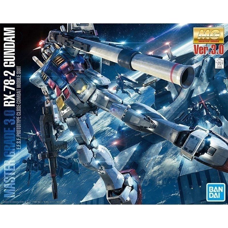 现货 万代 MG 1/100 RX-78-2 Gundam 元祖高达 Ver 3.0 拼装模型
