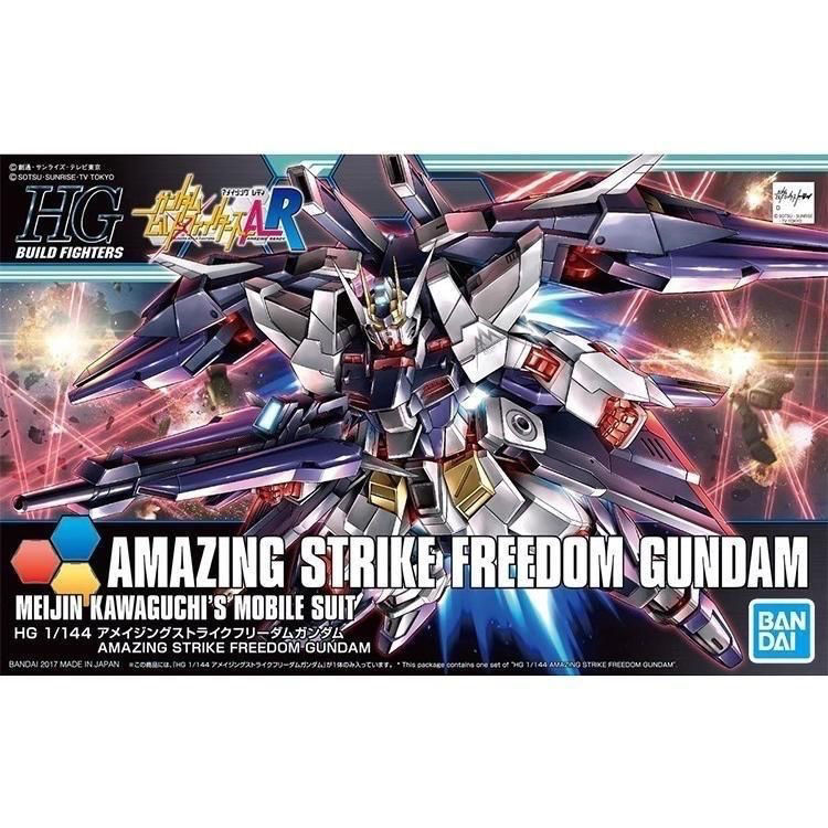 现货 正版 万代 HG 1/144 Amazing 惊异强袭自由 高达 拼装 模型