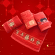 结婚回礼毛巾纯棉大红色婚庆喜字全棉洗脸面巾一对装 单双条礼盒