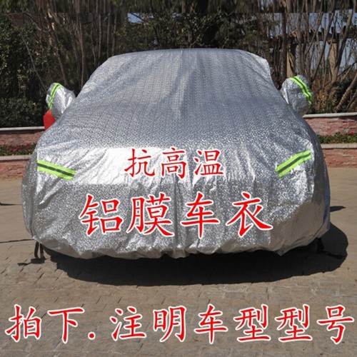 简易汽车遮阳棚质量怎么样 简易汽车遮阳棚口碑怎么样 小麦优选 简易汽车遮阳棚质量怎么样 简易汽车遮阳棚口碑怎么样 小麦优选