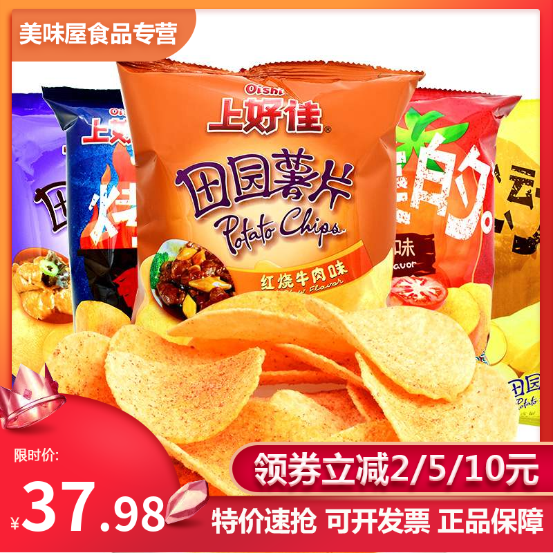 网友分享在meiguo.com上的图片