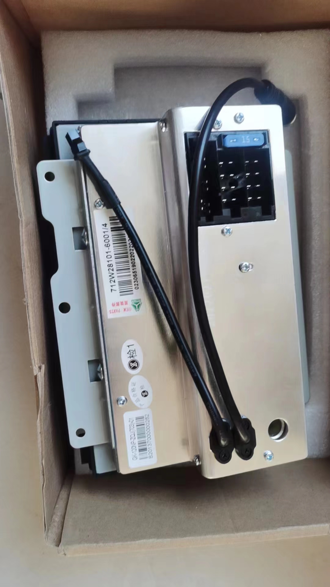 T7豪瀚N7G多媒体触摸显示屏T5导航行车记录仪原厂712W28101-6001