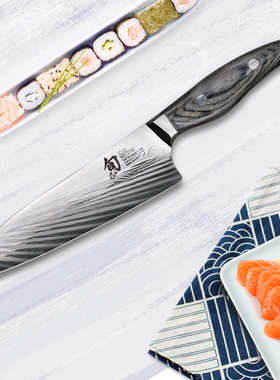 KAI贝印旬刀日本旬刀大马士革钢厨刀三德刀VG2+VG10双核钢NDC0702