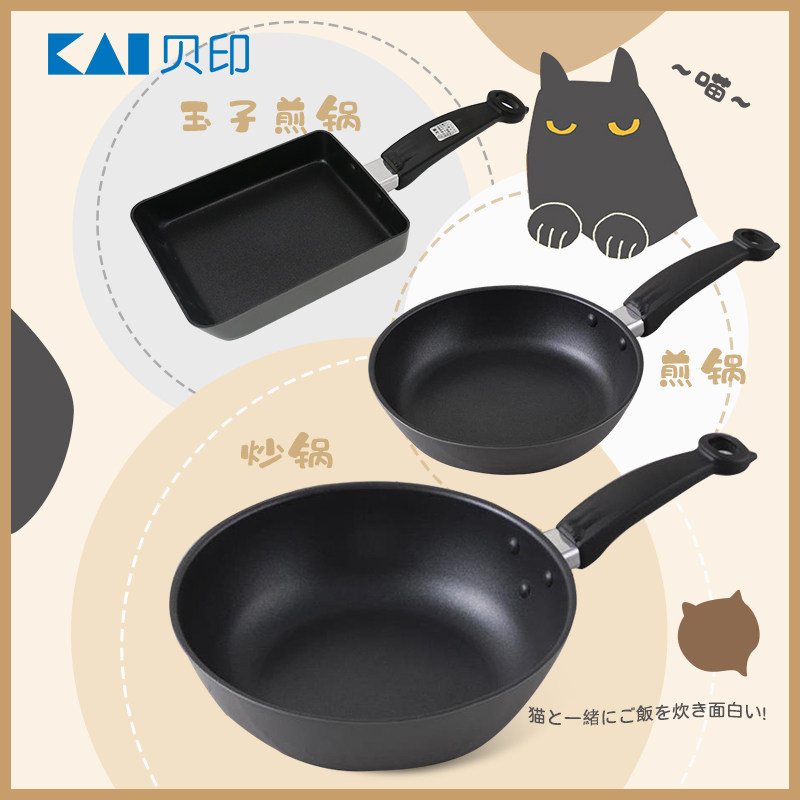 kai��ӡ��ϵ�г��������ճ�������͵��¯ȼ����˹�ƽ�׹�