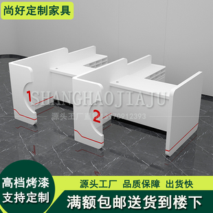 银行非现金受理台半包围理财办公桌金融客户经理半封闭业务签约台