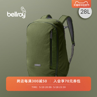 28L旅行背包登机大容量双肩 Bellroy澳洲Transit Backpack