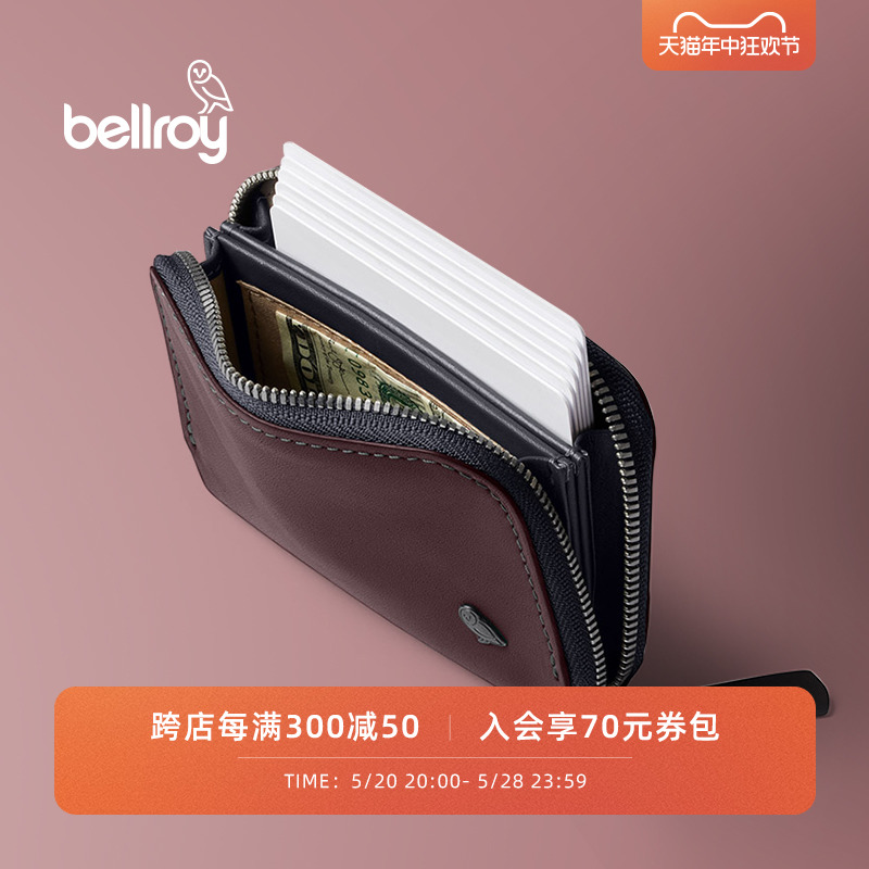 Bellroy澳洲Folio Mini迷你真皮拉链钱包钱夹卡包收纳手拿