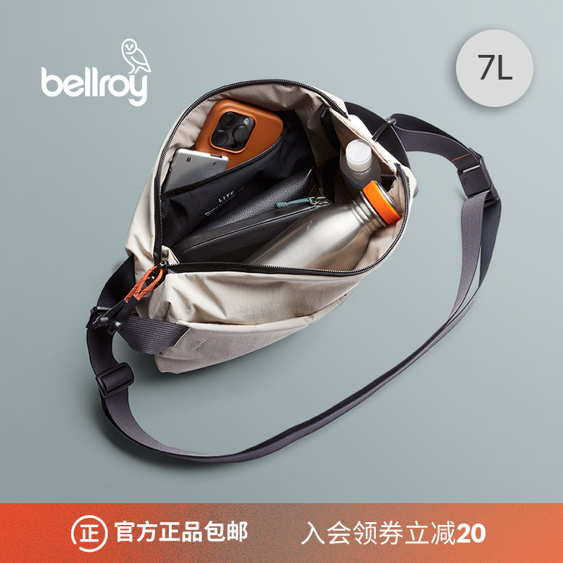 Bellroy轻薄胸包休闲单肩包