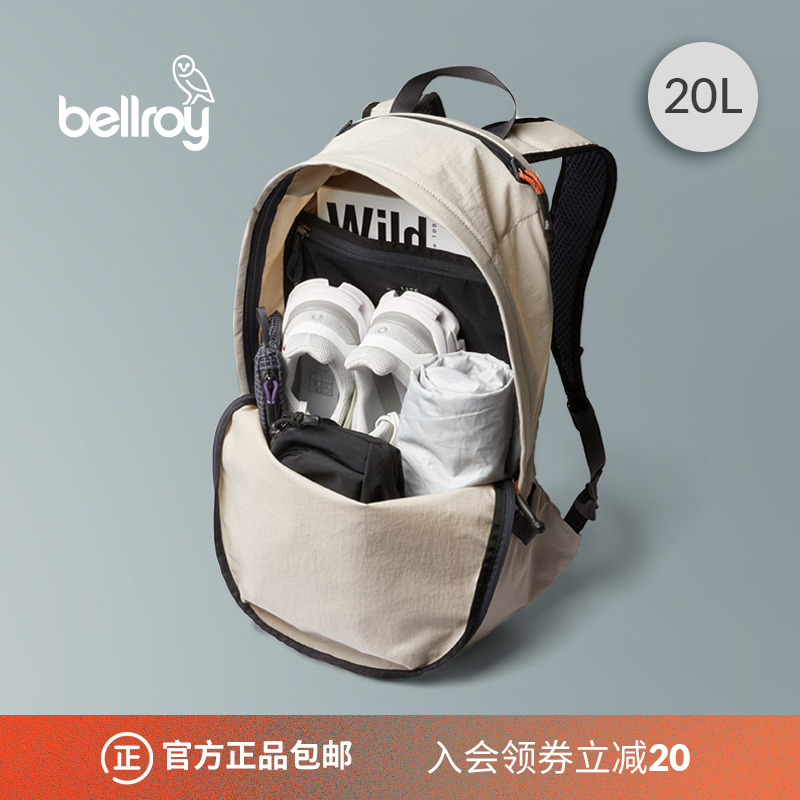 bellroy澳洲进口轻行环保双肩包