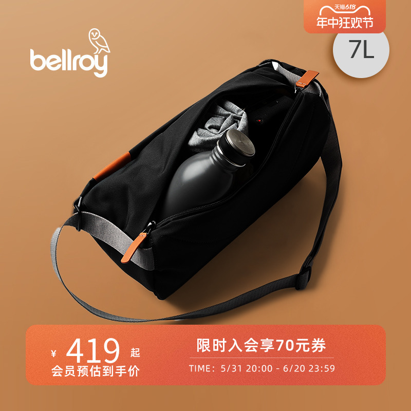 Bellroy澳洲进口防水腰包单肩