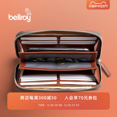 澳洲真皮拉链钱包Bellroy