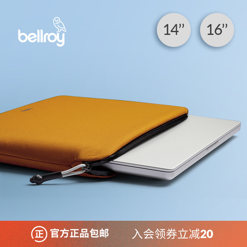 Bellroy澳洲Lite Laptop Sleeve 14/16寸保护套平板笔记本收纳包 箱包皮具/热销女包/男包 男士包袋 原图主图