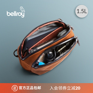 Pouch1.5L探险家畅游防泼水运动多功能收纳包 Bellroy澳洲Venture