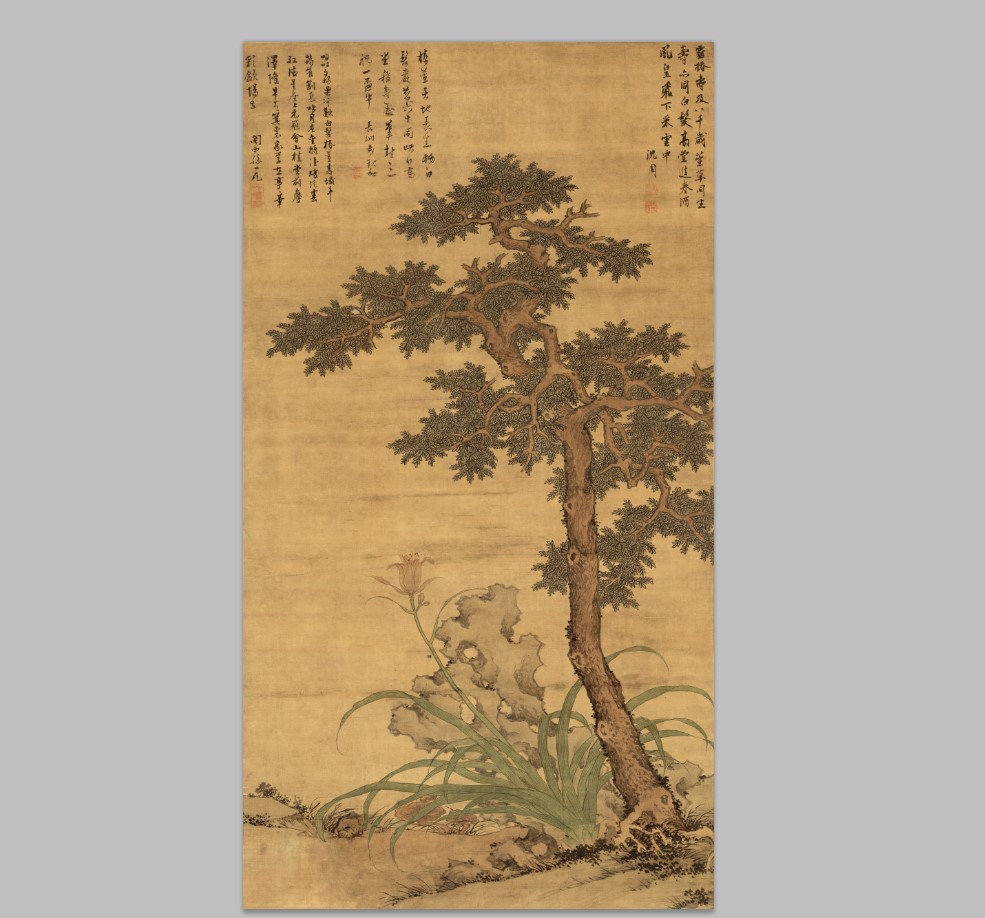 明 沈周 田椿萱图 绢布宣纸国画装饰画芯高清微喷复制印刷打印