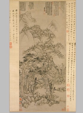 元 黄公望 丹崖玉树图国画名家字宣纸画心芯装饰高清微喷打印复制