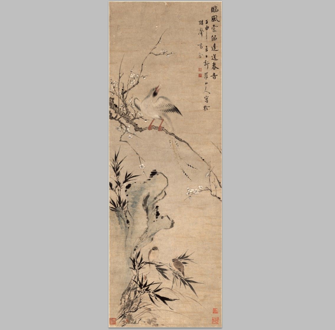 清 华岩花鸟立轴 纸本国画宣纸绢布名家字画心芯装饰高清微喷打印