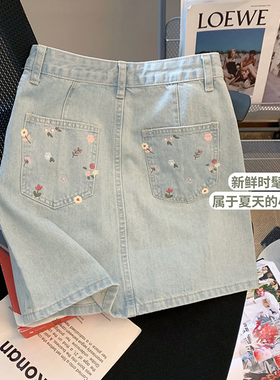 浅色碎花牛仔短裙女夏季胖妹妹mm高腰显瘦a字半身裙日系风格穿搭