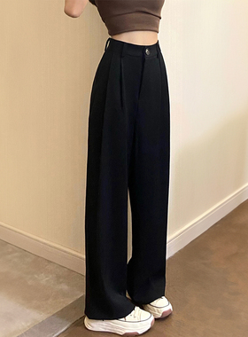 黑色西装裤女秋冬款胖妹妹mm高腰宽松显瘦阔腿休闲裤梨型身材裤子