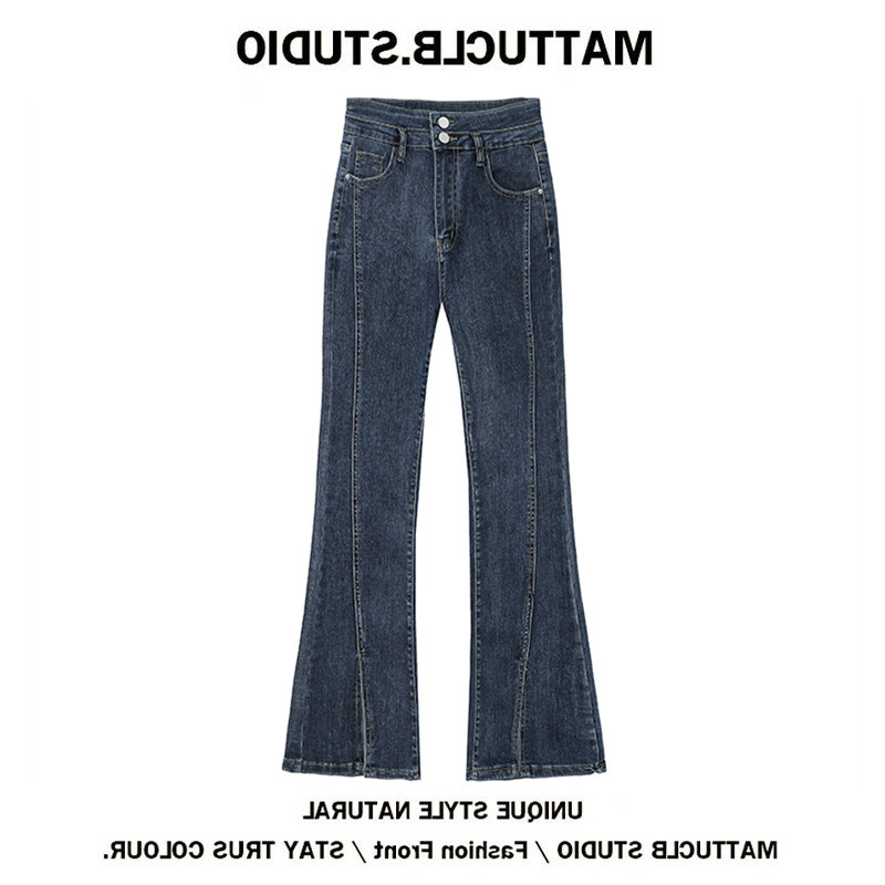 秒变大长腿，版型YYDS牛仔裤~