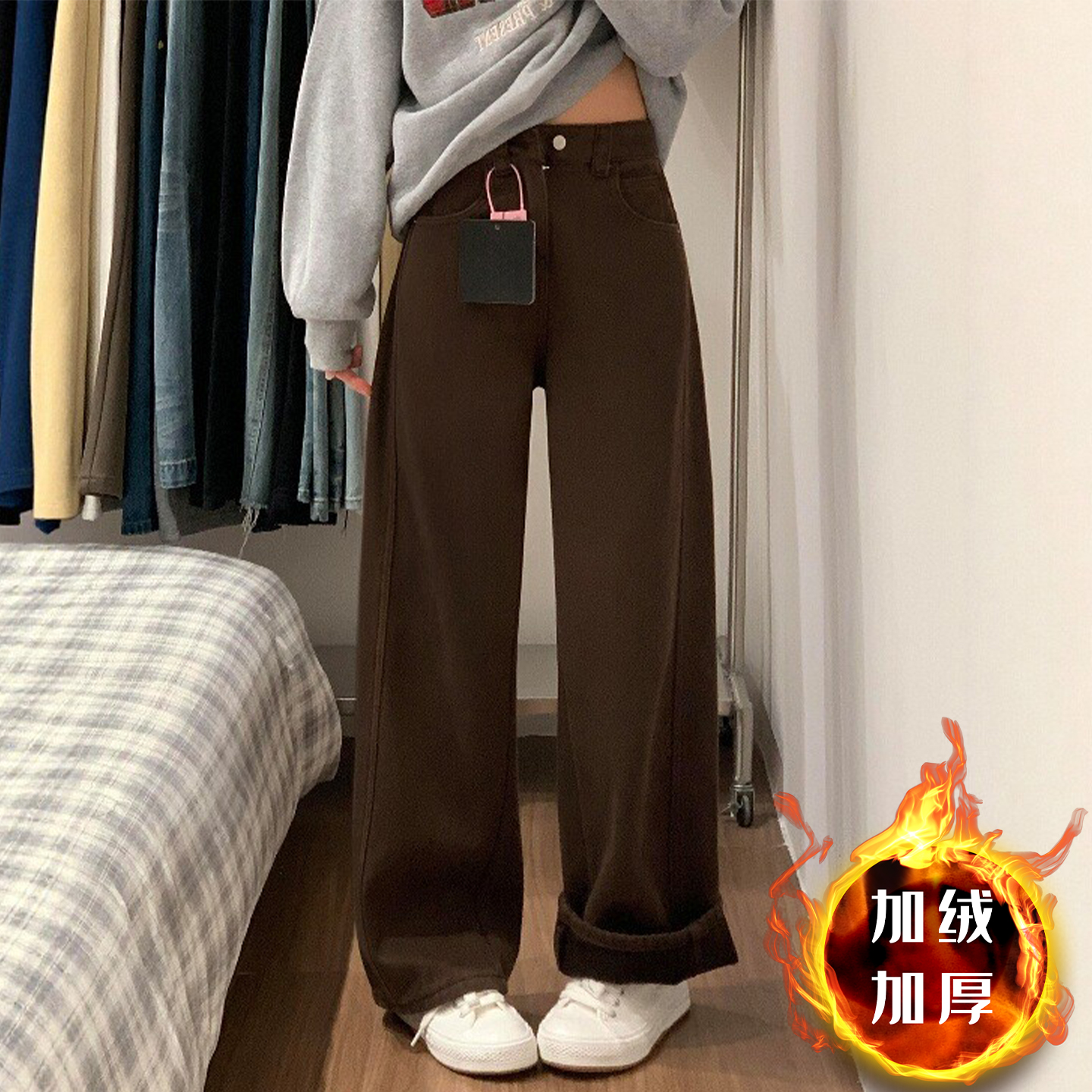 好适合冬天穿的加绒牛仔裤!!!