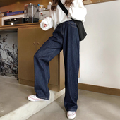 女胖妹妹mm宽松显瘦直筒阔腿裤 牛仔裤 胯大腿粗高腰垂感拖地裤 大码