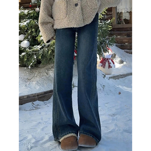 复古蓝阔腿牛仔裤 女秋冬加绒胖妹妹mm梨型身材高腰宽松显瘦直筒裤