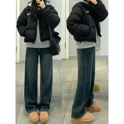 巨显瘦！蓝灰色直筒牛仔裤~