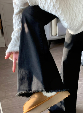 黑色微喇毛边牛仔裤女秋冬加绒胖妹妹mm高腰弹力显瘦梨型身材裤子