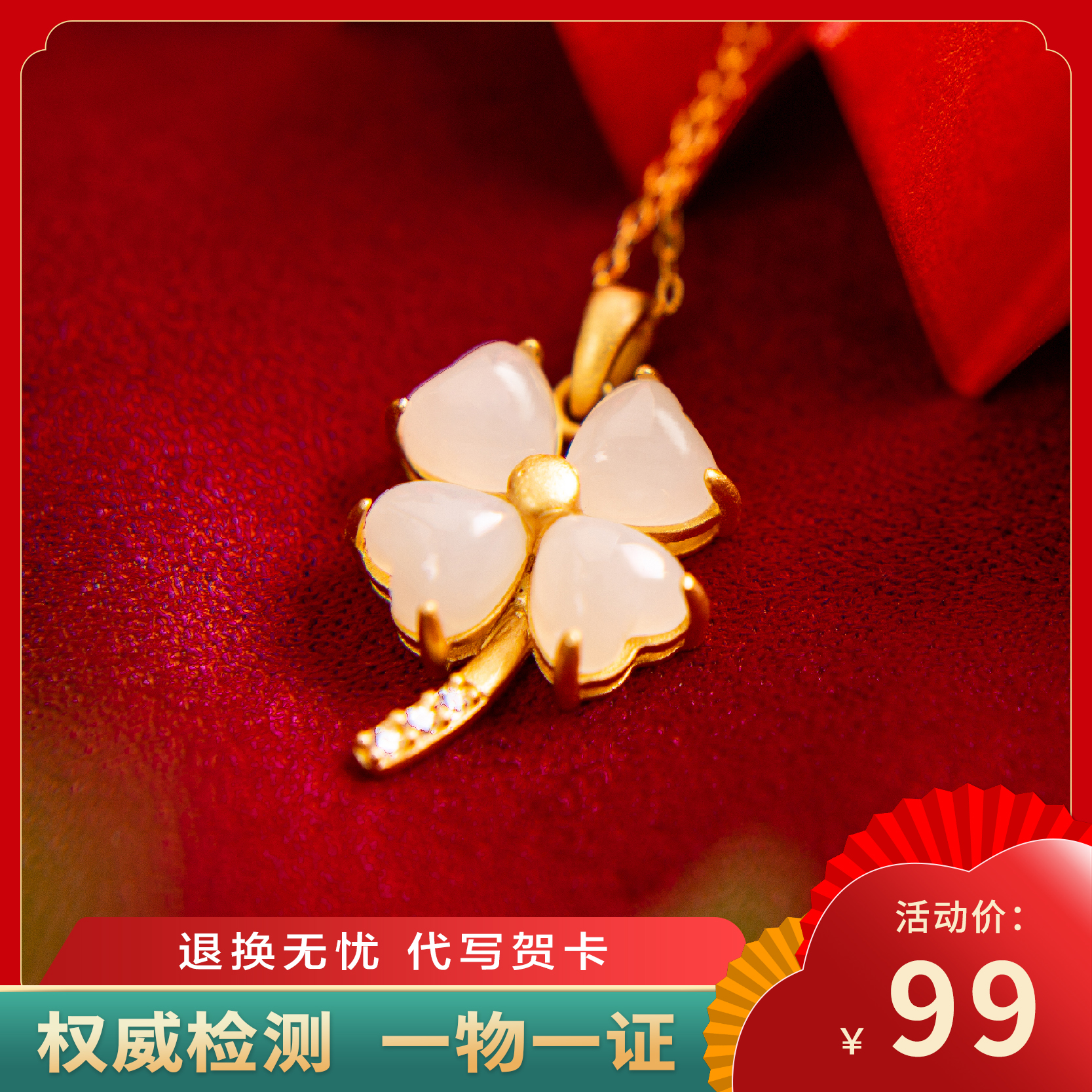 和田玉吊坠女款s925古法网红ins