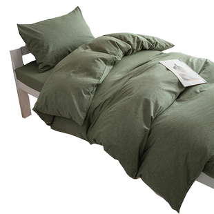 A类全棉水洗棉三件套学生宿舍床单床笠款90x190cm1.2米床纯棉套件