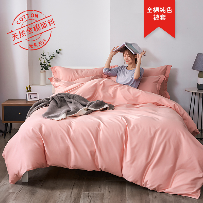 100%纯棉 40支 密度133*76 支持定制定做