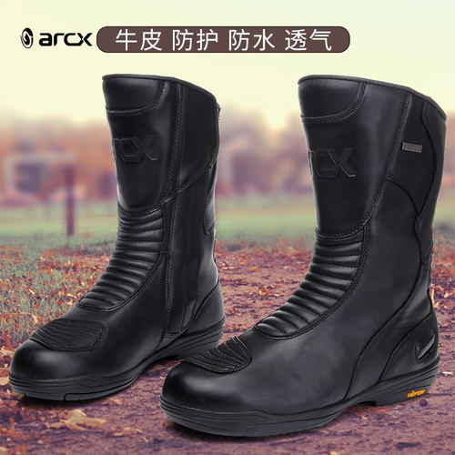 ARCX骑行靴真皮防水virbram大底