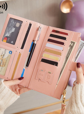 米印2024新款RFID防盗刷护照包男女士证件包纯色多功能旅行钱包