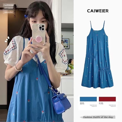 纤衣绣大码女装 XYXDMNZ8036 纤衣绣大码女装 XYXDMNZ8036