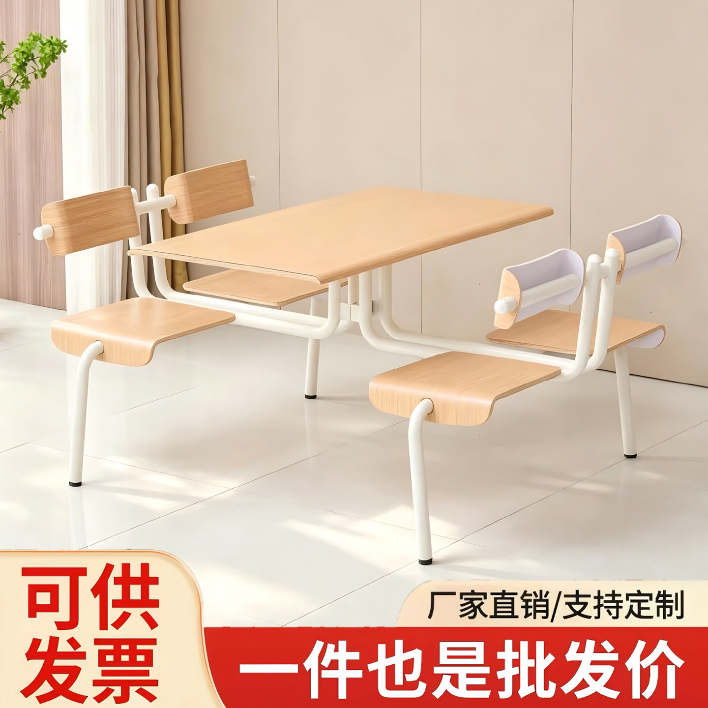 四人连体食堂餐桌椅不锈钢架图片