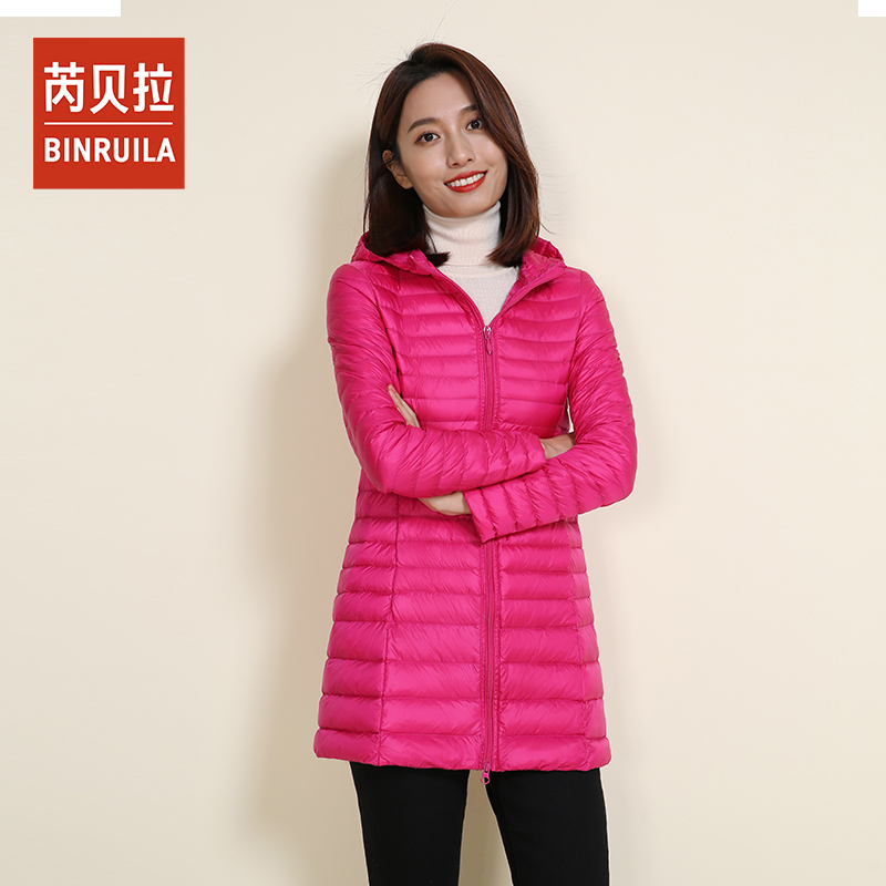 2024轻薄羽绒服时尚连帽
