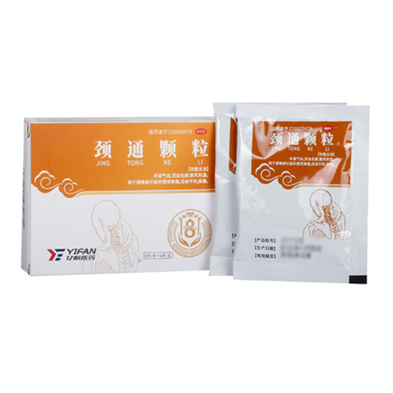 亿帆颈通颗粒10g*6袋/盒