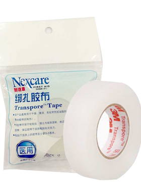 3M医用透气胶带微孔透气