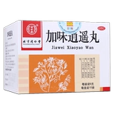 Таблетки Xiaoyao со вкусом Пекина Tongrentang 6 г * 10 пакетов успокаивают печень, убирают жар, укрепляют селезенку и питают кровь, головокружение, нерегулярные менструации