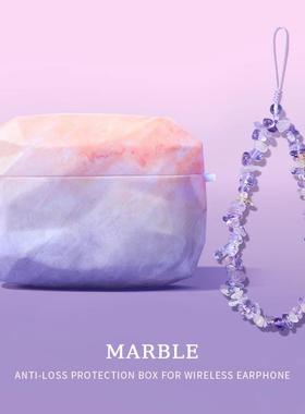 适用苹果耳机保护壳air4蓝牙airpods4降噪版pro二代高级感创意ipods带挂绳airpod4盒3四代airpodspro2保护套