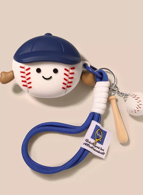 适用airpods4保护套棒球帽苹果耳机外壳airpod4蓝牙pro二代软硅胶air降噪3高级感三四代ipods包airpodspro2壳