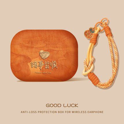 适用苹果耳机壳airpodspro3保护套橙色airpods4代耳机套pro2蓝牙pods4保护壳主动降噪第4代airpods3代软壳