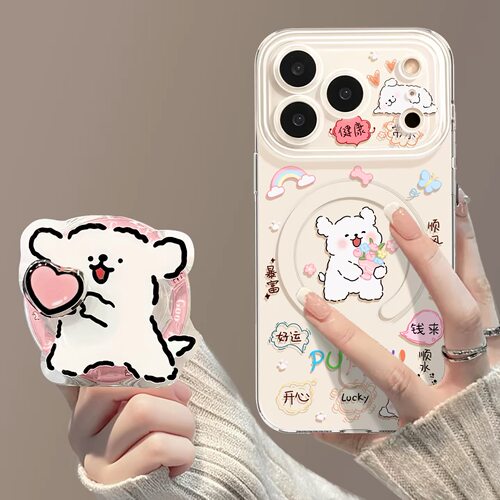 适用苹果17promax手机壳iphone17磁吸线条小狗16带支架13可爱pro全包max防摔14春天15透明软壳17pro套
