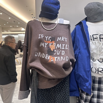 韩国卡通印花宽松拼接毛绒卫衣