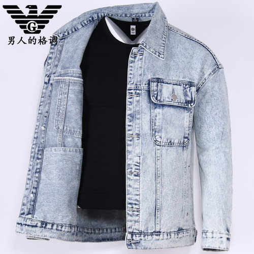 V格浅色牛仔外套男装夹克宽松