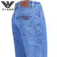 长裤 V格牛仔裤 简约刺绣高腰水洗男装 直筒2026春秋厚款 男宽松大码