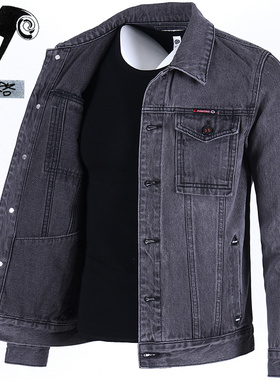 纯棉牛仔外套男宽松大码夹克2025秋冬厚款男装灰色牛仔衣加绒加厚