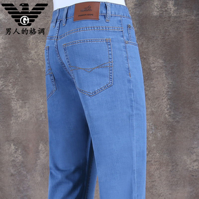 春季浅色新款中高腰商务休闲长裤